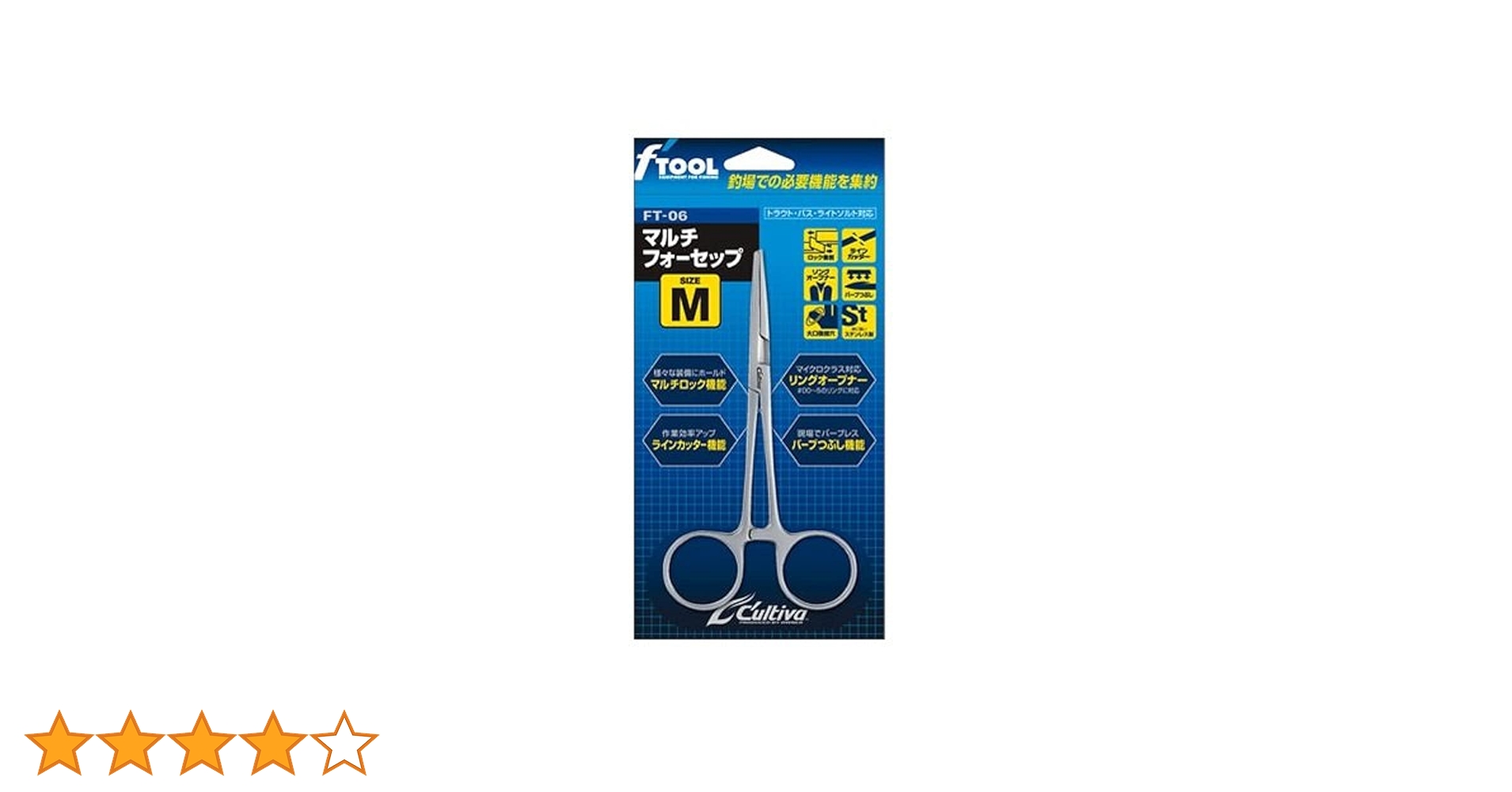 マネさん専用 KEA A/Fセンサー AZ0-229 アテンザワゴン GJ5FW エキマニ側用